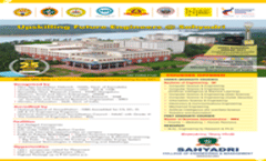 Brochure 2024