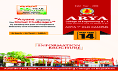 Information Brochure
