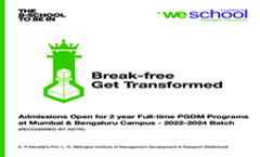 PGDM Prospectus