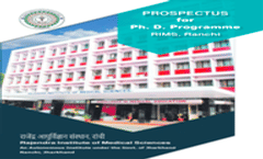 Rims Procpectus 2023