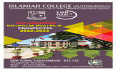 Prospectus