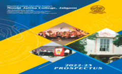 Prospectus