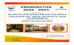 Prospectus
