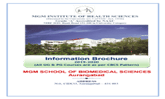 E- Brochure