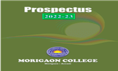 E-Brochure