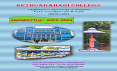 Bethuadahari College Prospectus