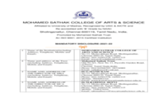 E- Brochure