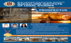 E- Brochure