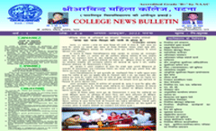 News Bulletin