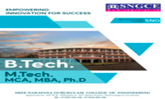 bTECH Brochure 2023