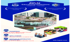 E- Brochure