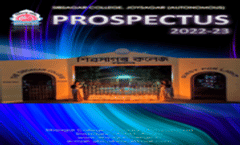 Prospectus 2023