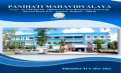 Prospectus