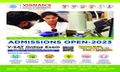 Vignan Brochure