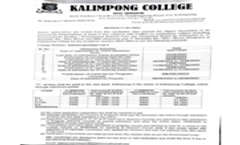 Prospectus
