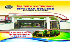 Prospectus 2021-22