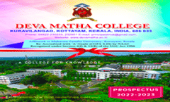 Prospectus