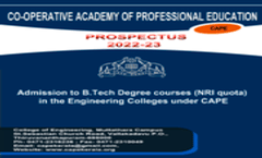 NRI Prospectus