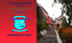 Prospectus 2023