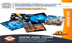 E-Brochure