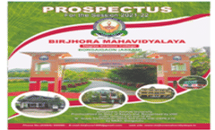 Prospectus