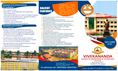 Brochure VCET 2023