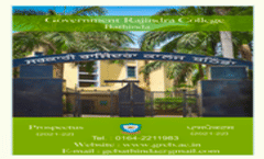 Prospectus