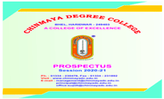 Prospectus