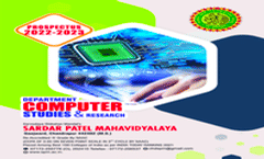 Prospectus Computer Studies 2023