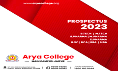 Prospectus 2023