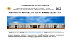 UG Brochure 2023