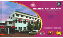 Sr. College Prospectus