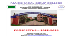 Prospectus