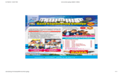 Brochure 2023