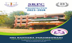 Prospectus