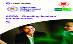 ACCA Brochure