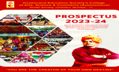 Prospectus