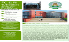 E-Newsletter