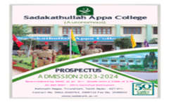 Prospectus 2023