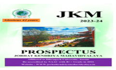 Prospectus