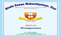 Prospectus