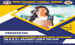MKHS Brochure 2024