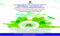 Information Brochure