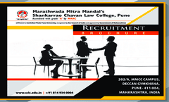 Recruitment Brochure