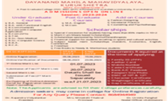 Admission Brochure