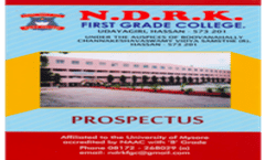 Brochure 2023