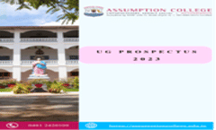 UG Prospectus