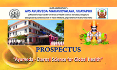 Prospectus