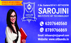 Prospectus