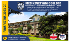 Prospectus
